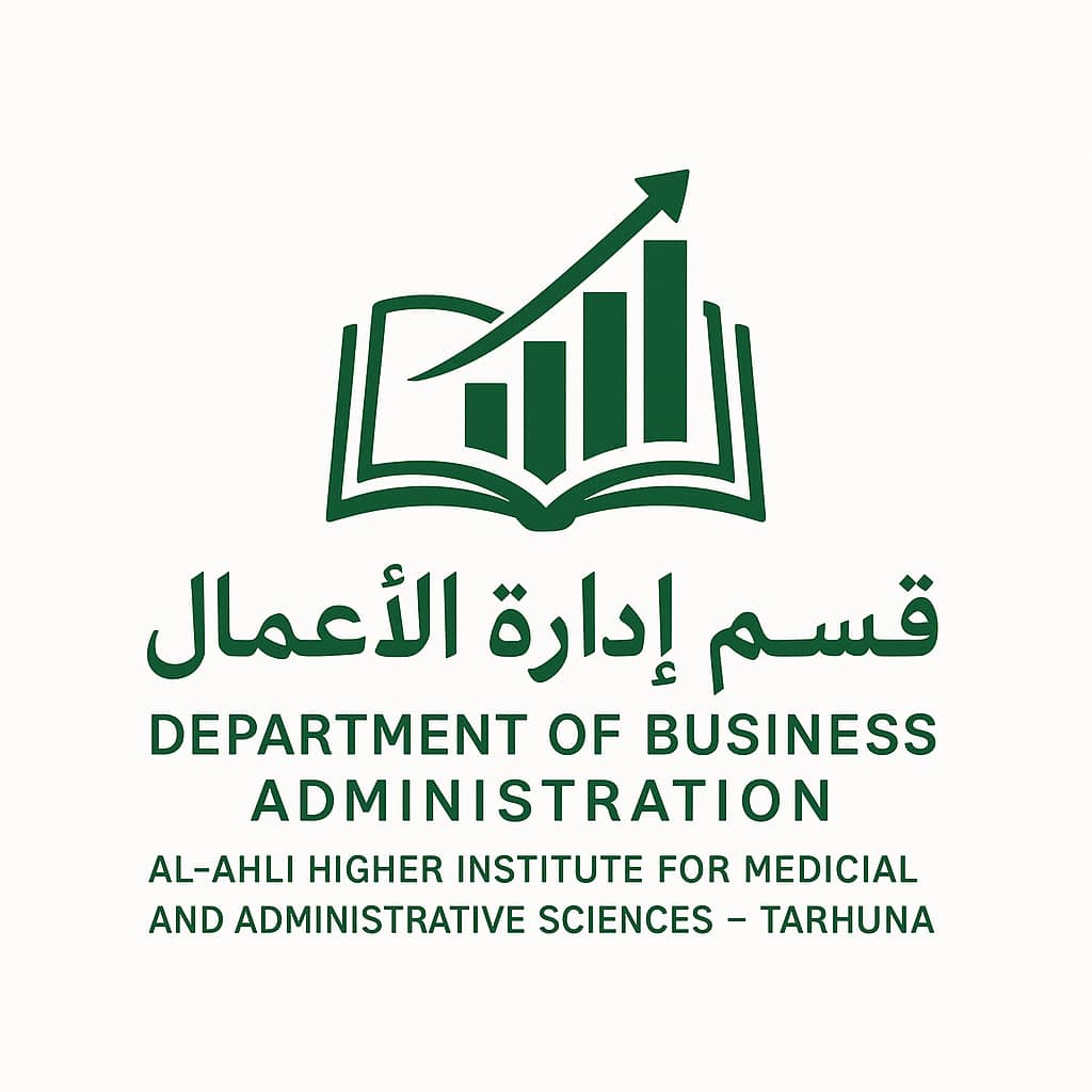 إدارة أعمال